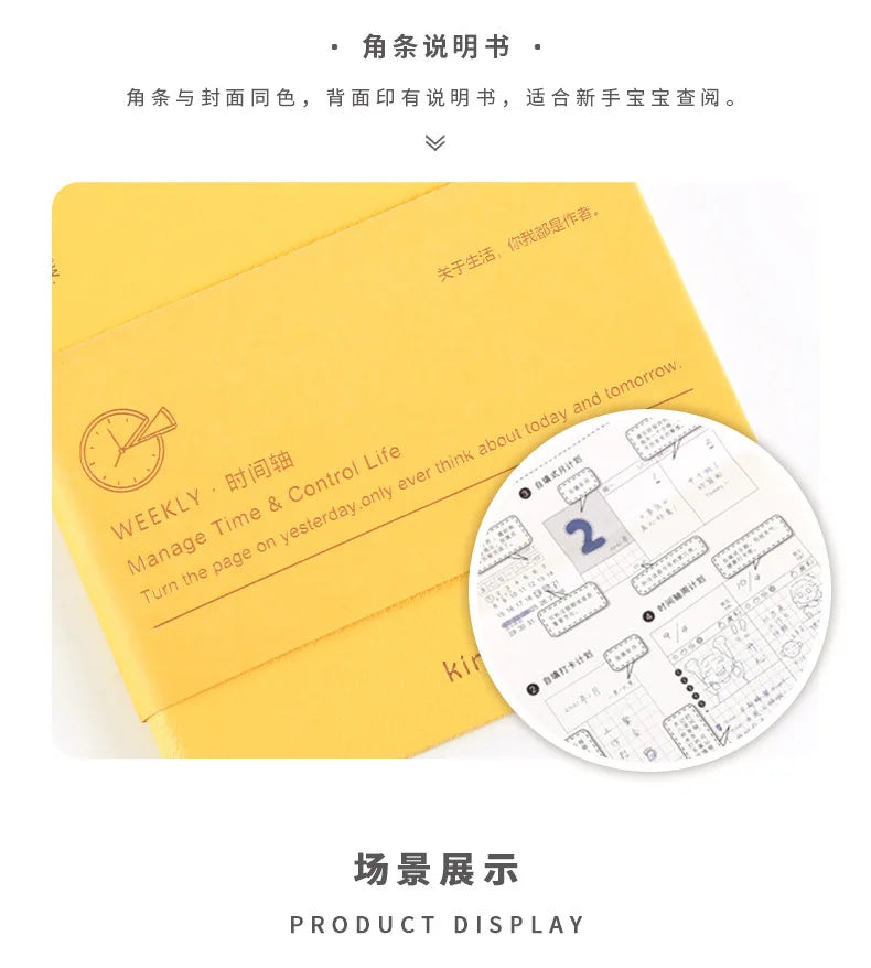 Kinbor Weekly Planner Notebook – Undated Daily & Monthly Agenda Journa