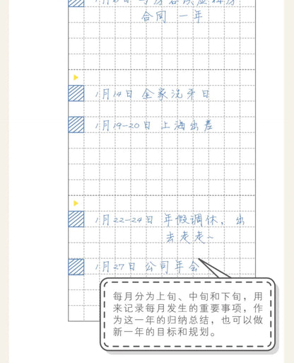 Kinbor Weekly Planner Notebook – Undated Daily & Monthly Agenda Journa